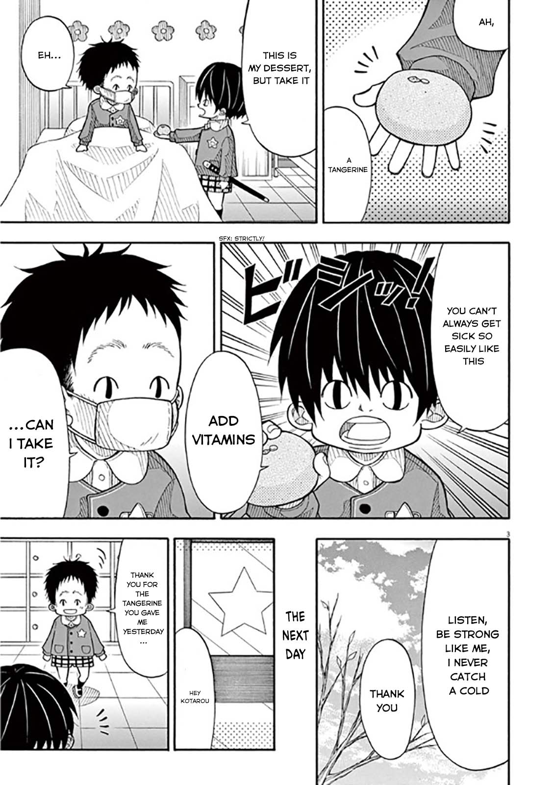 Kotaro Lives Alone, Chapter 42 image 03